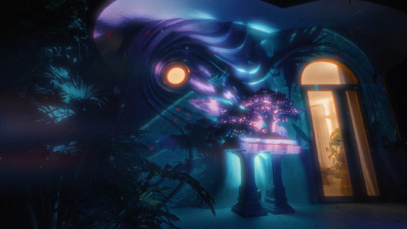 AuroraPROJECTOR